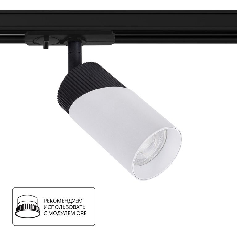 Фото A5461PL-1WH - 1
