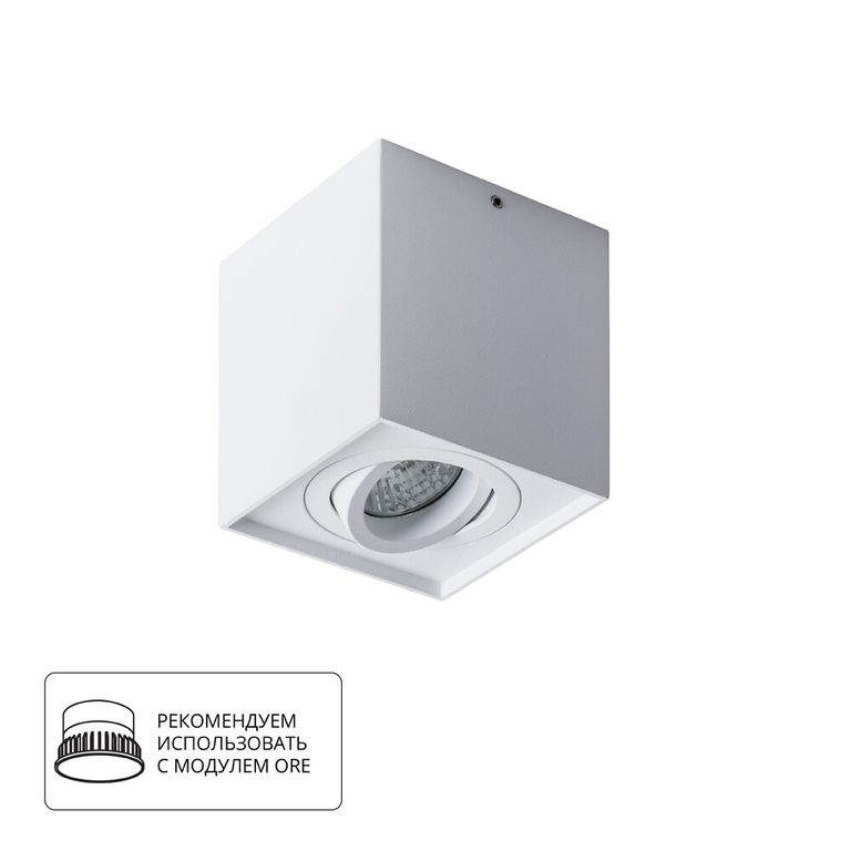 Фото A5544PL-1WH - 1