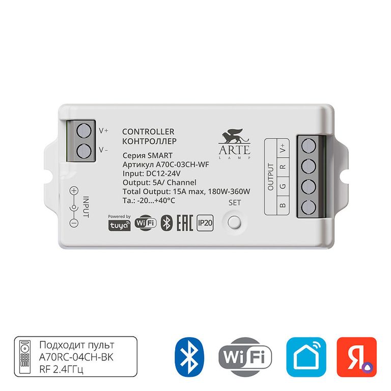 Фото A70C-03CH-WF - 1