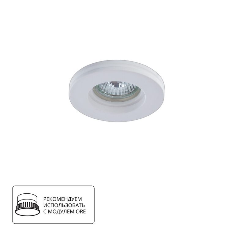 Фото A9210PL-1WH - 1