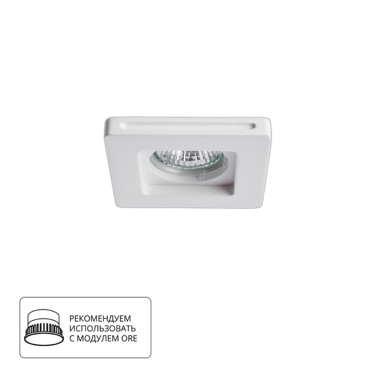 Фото A9214PL-1WH - 1