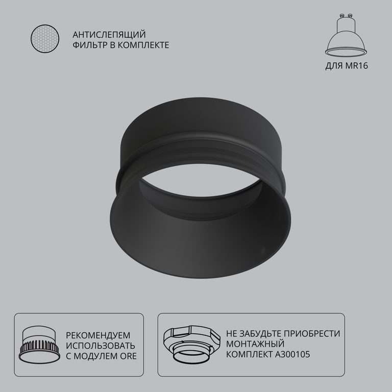 Фото A3010PL-1BK - 1