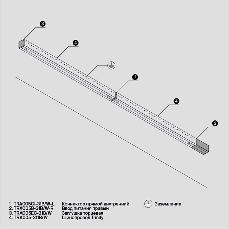 Фото TRA005CI-31W - 2
