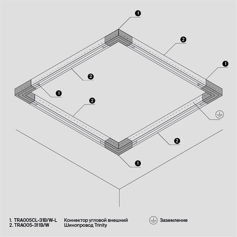 Фото TRA005CL-31W-L - 2