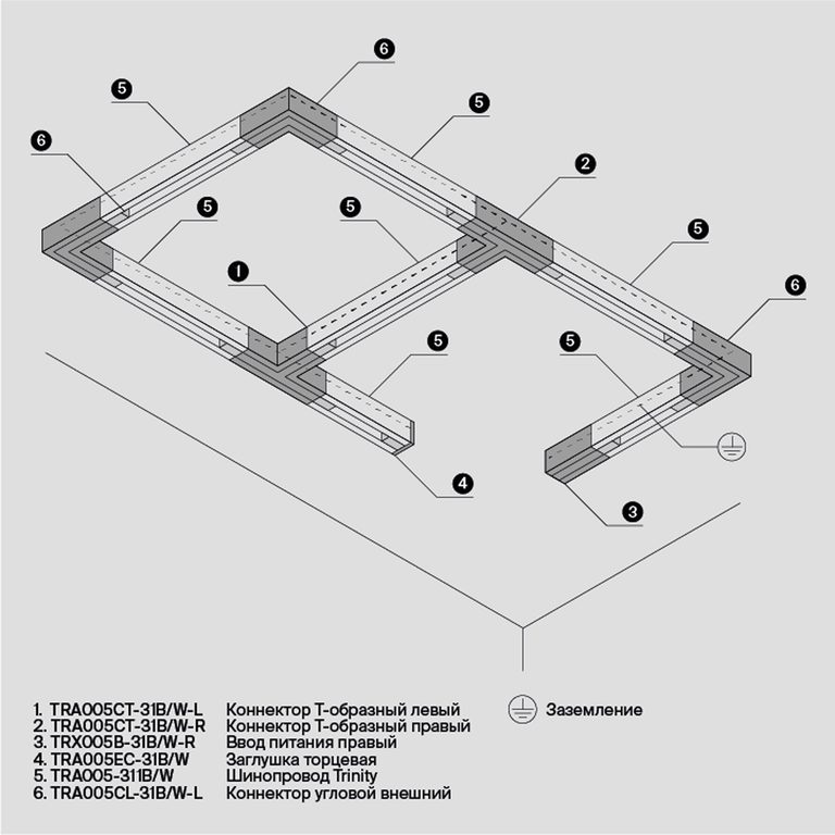 Фото TRA005CL-31W-L - 4