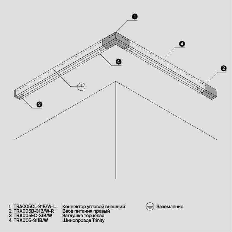 Фото TRA005CL-31W-L - 6