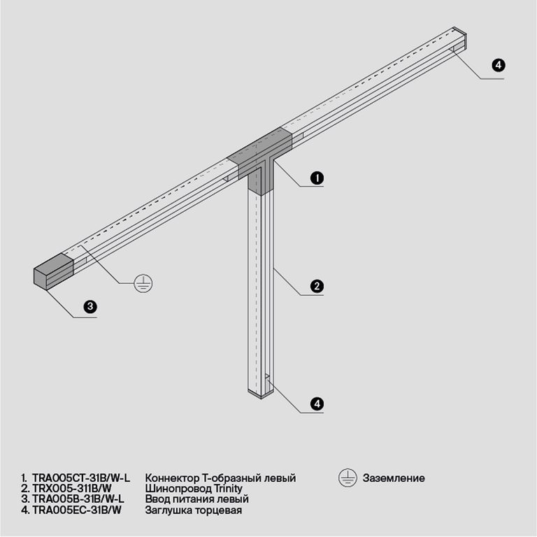 Фото TRA005CT-31W-L - 2