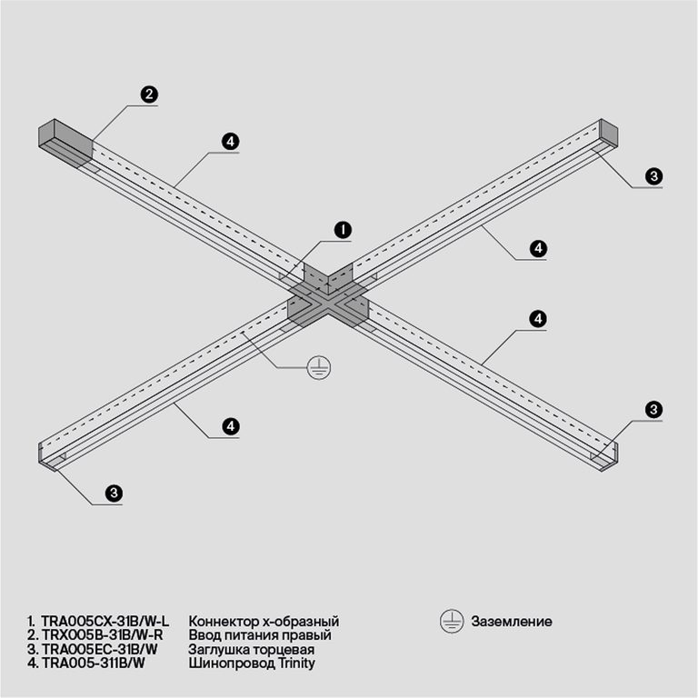 Фото TRA005EC-31W - 5