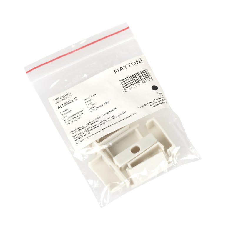 Фото ALM002EC - 4