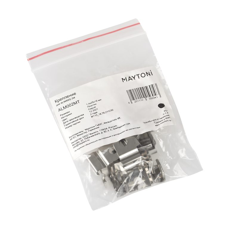 Фото ALM002MT - 4