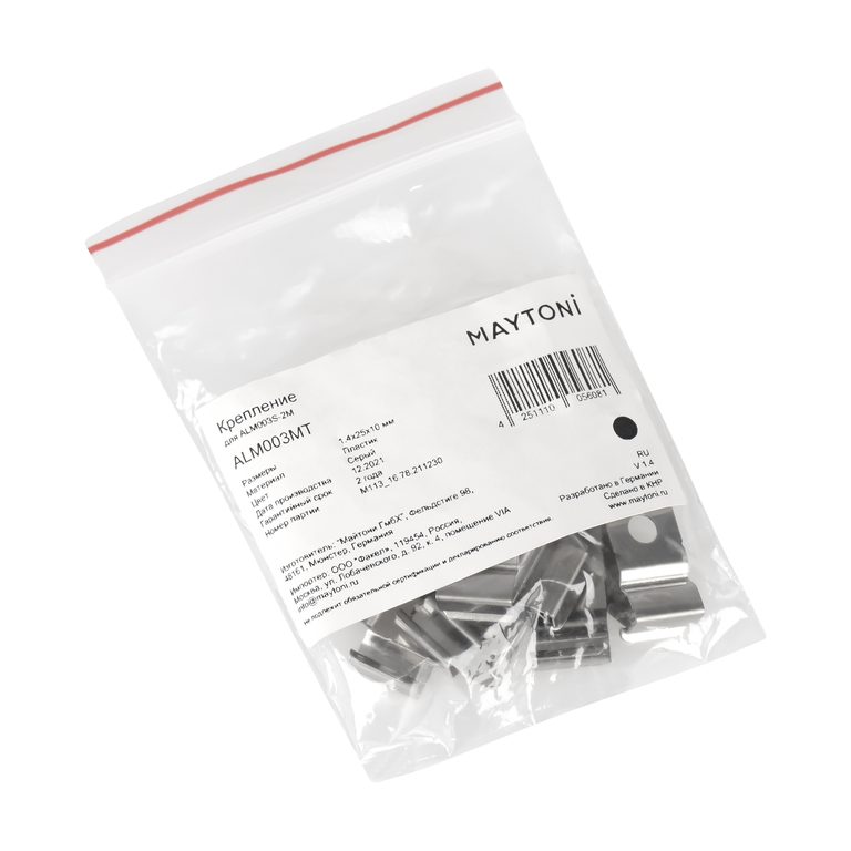 Фото ALM003MT - 4