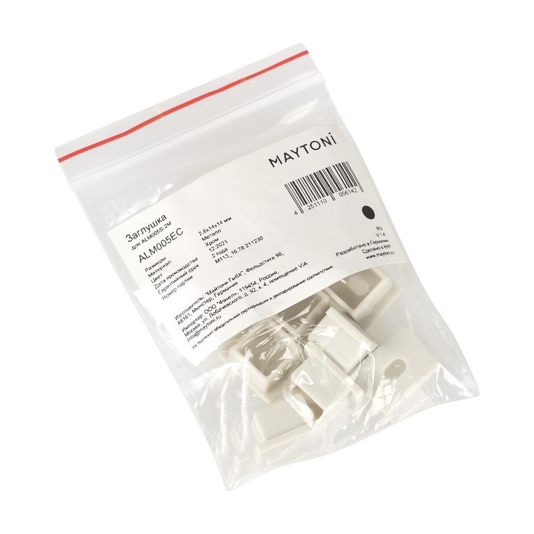 Фото ALM005EC - 4