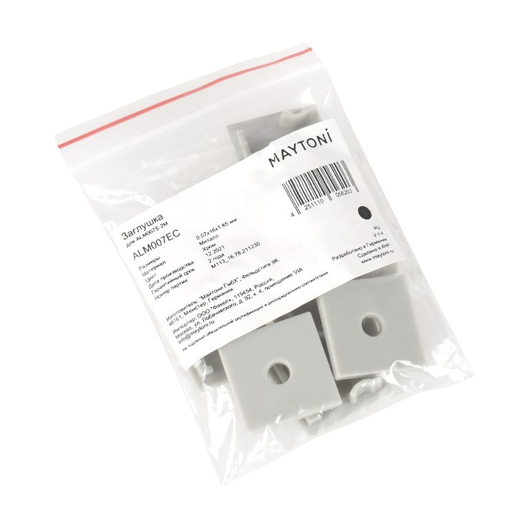 Фото ALM007EC - 4