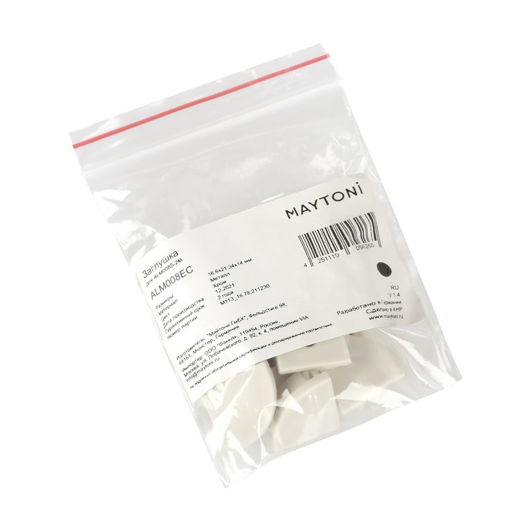 Фото ALM008EC - 4