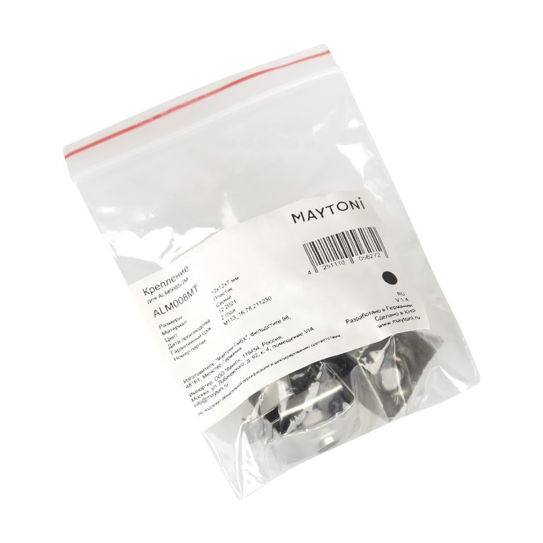 Фото ALM008MT - 4