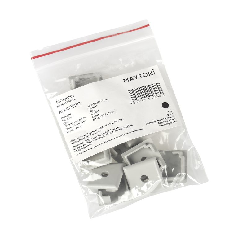 Фото ALM009EC - 4