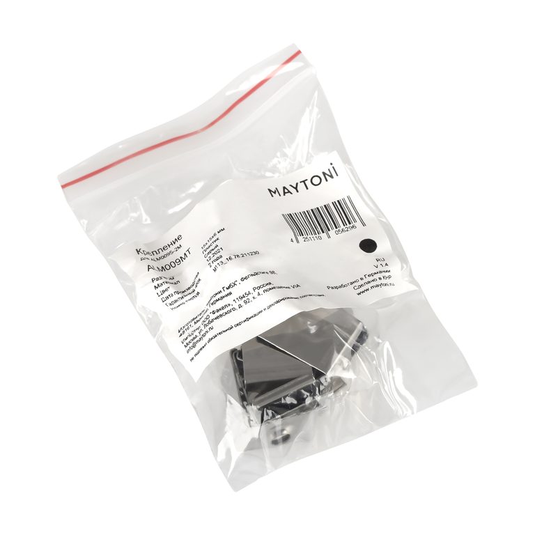 Фото ALM009MT - 4