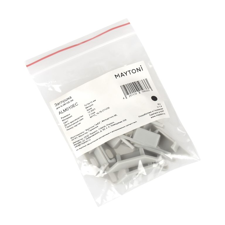 Фото ALM010EC - 4