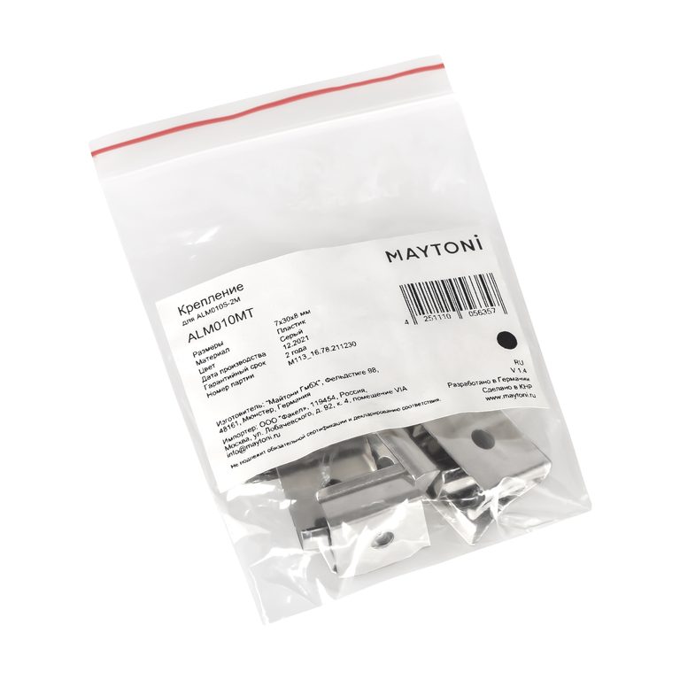 Фото ALM010MT - 4