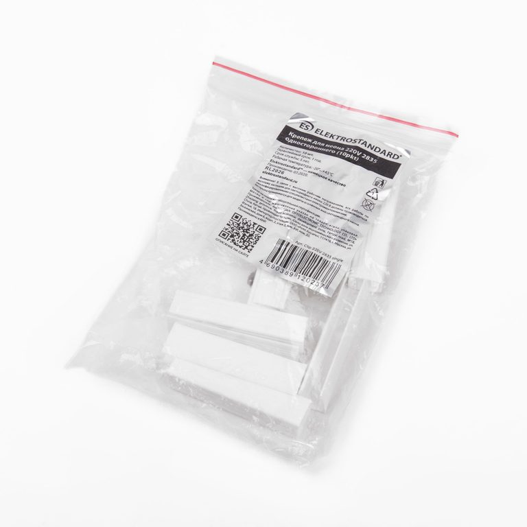 Фото Clip 220V 2835 single - 5