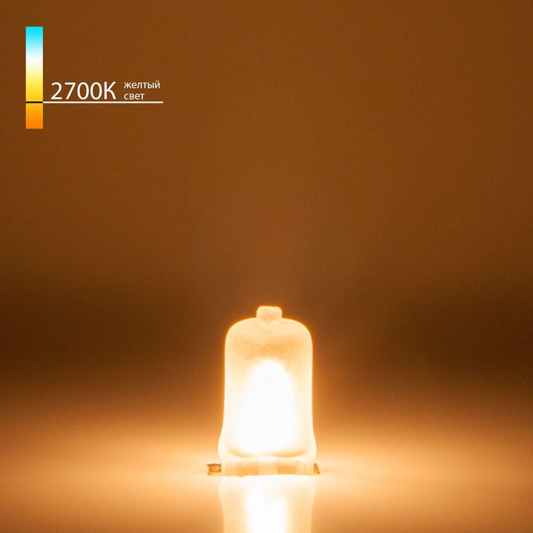 Фото G4 12V35W Frost Glass - 1