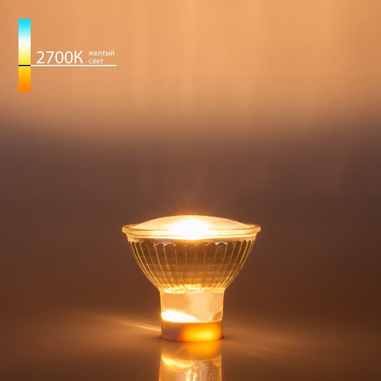 Фото MRG-02 GU10 220V35W - 1