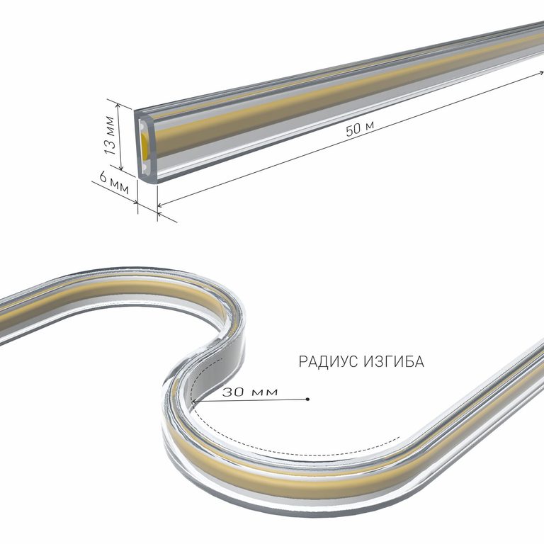 Фото 95001/02 - 2