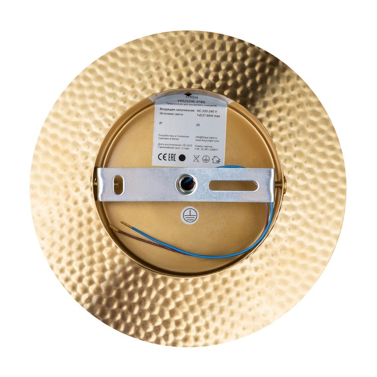 Фото FR5202WL-01BS - 8