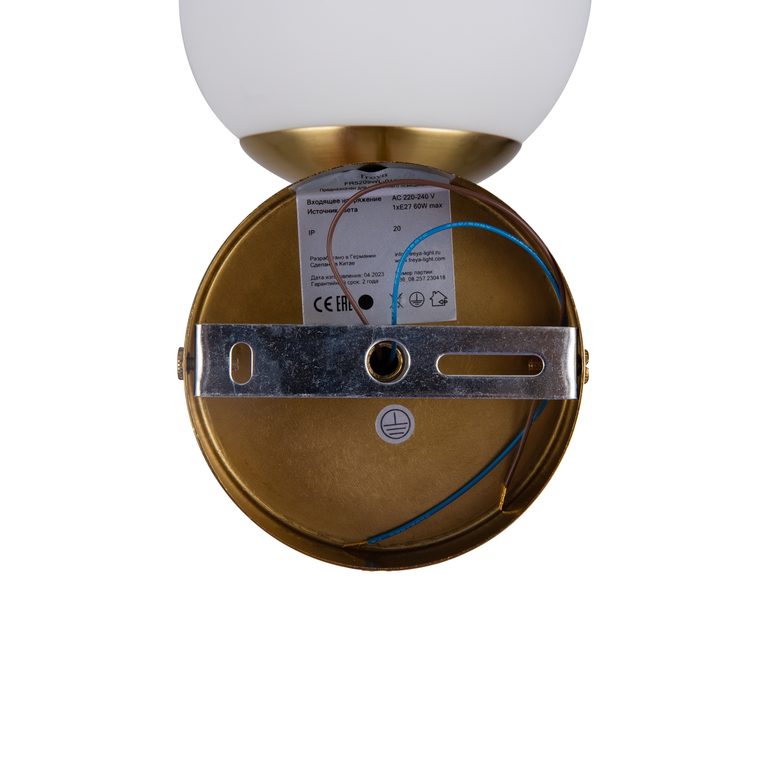 Фото FR5205WL-01BS - 12