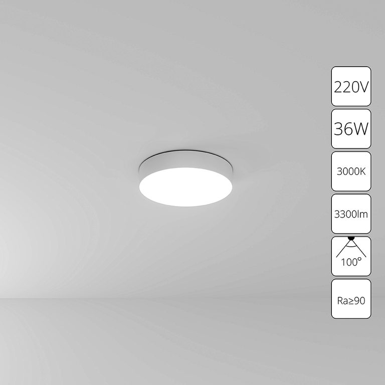 Фото A7335PL-1WH - 1