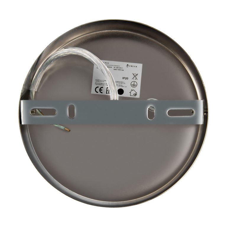 Фото FR5329-PL-05-CH - 7