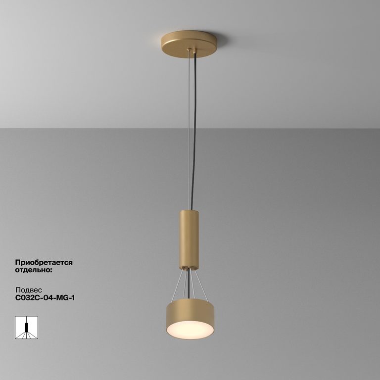 Фото C032CL-12W3K-RD-MG - 2