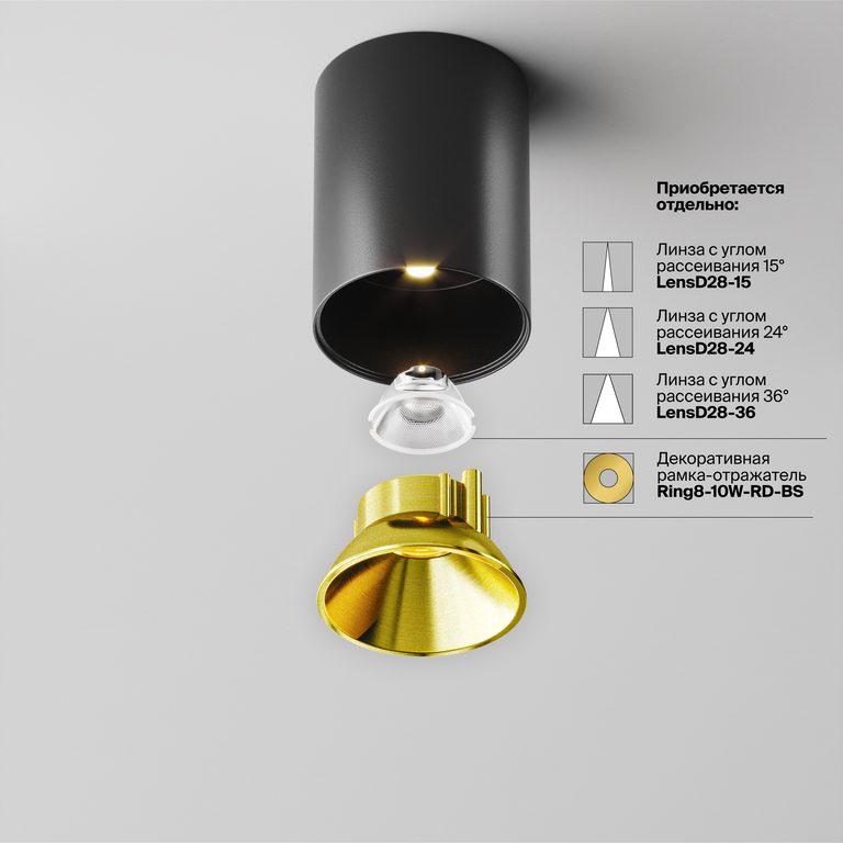 Фото C064CL-8W4K-RD-B - 2