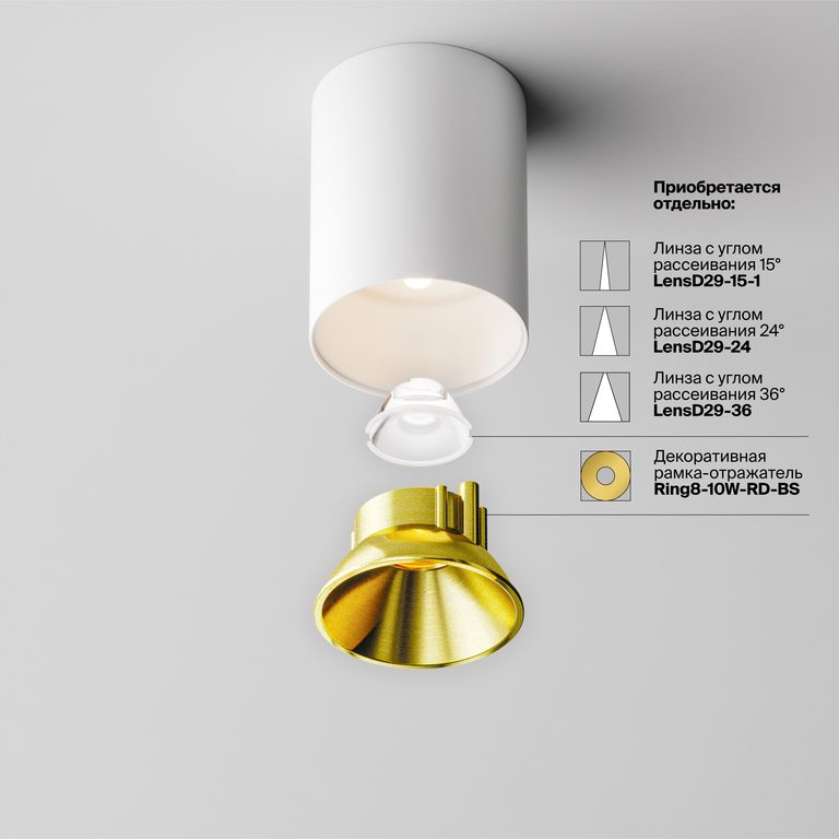 Фото C064CL-8W4K-RD-WB - 2