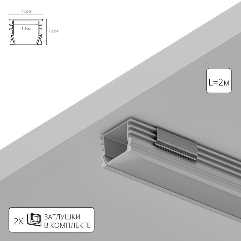 Фото A161205S - 1