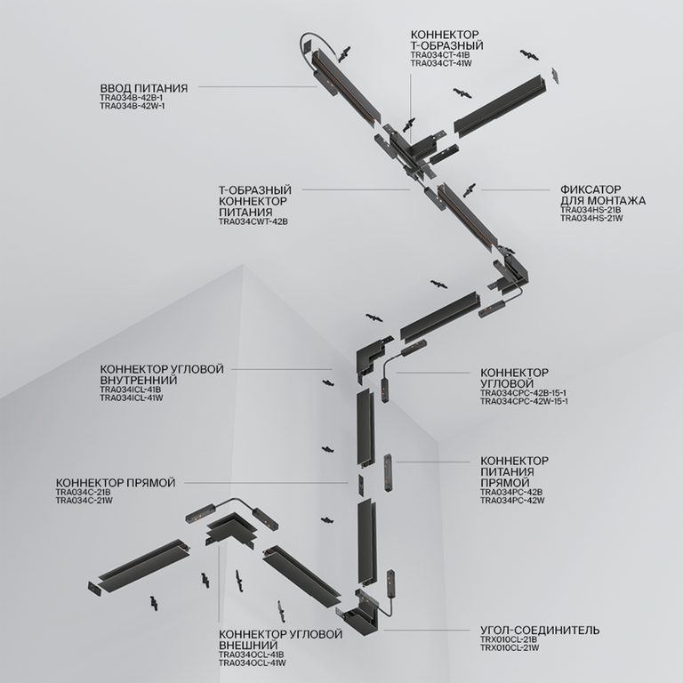 Фото TRX034-412B - 7