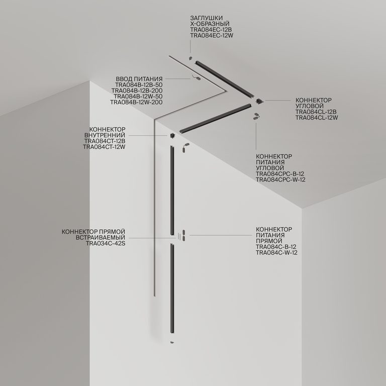 Фото TRA084MP-12B - 8