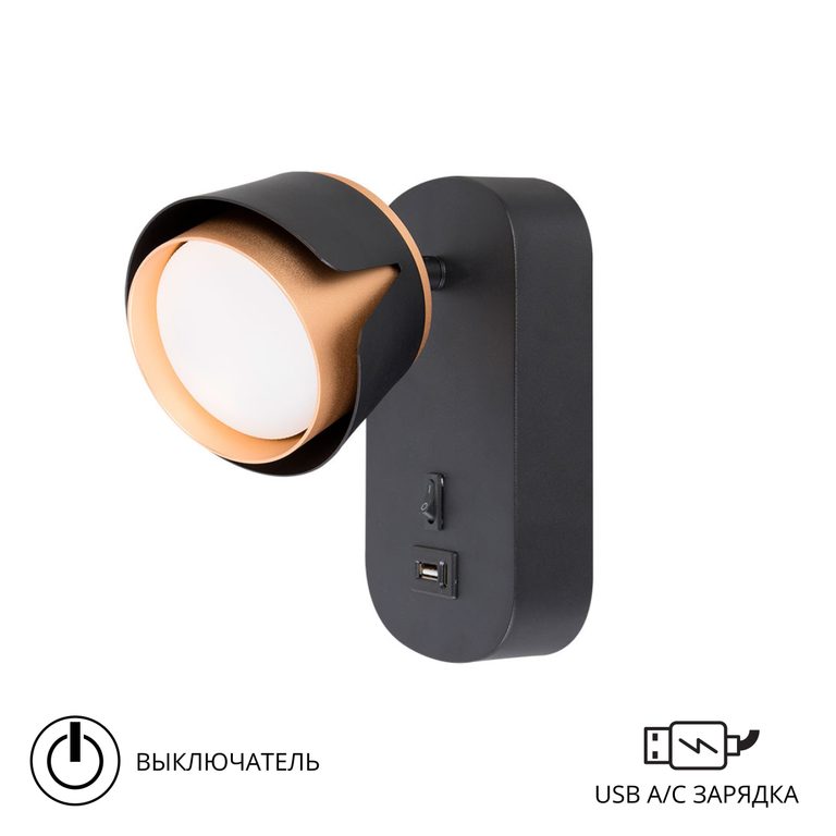 Фото A8026AP-1BK - 1