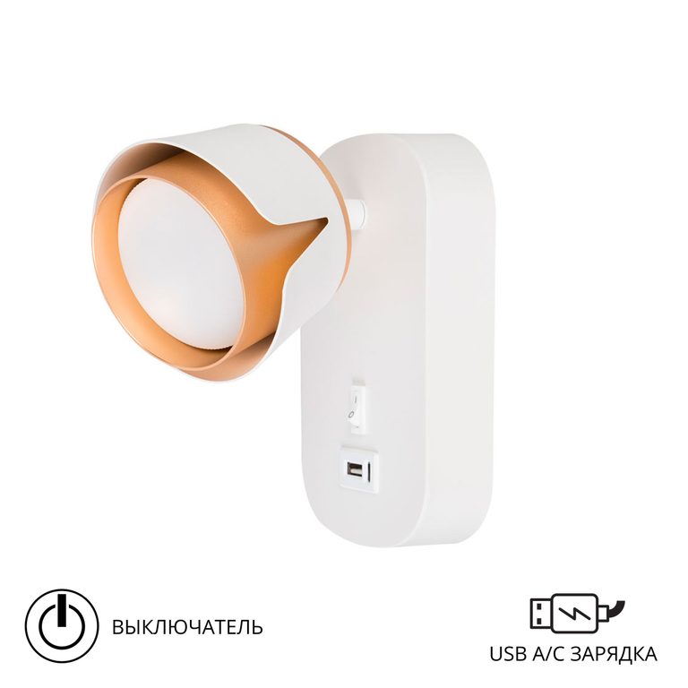 Фото A8026AP-1WH - 1