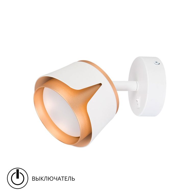 Фото A8028AP-1WH - 1