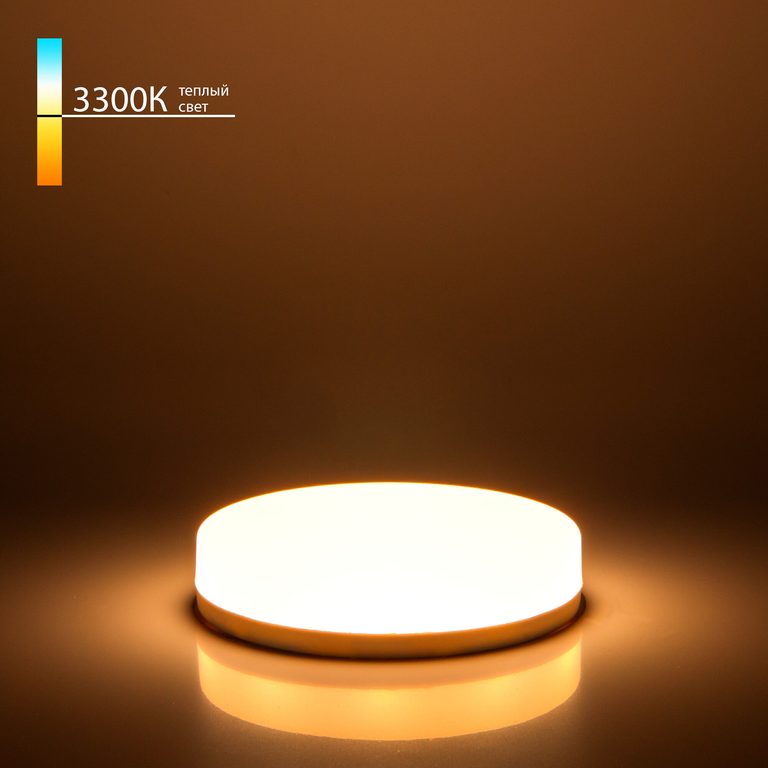 Фото BLGX5310 - 1