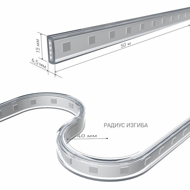 Фото LS002 220V RGB - 2