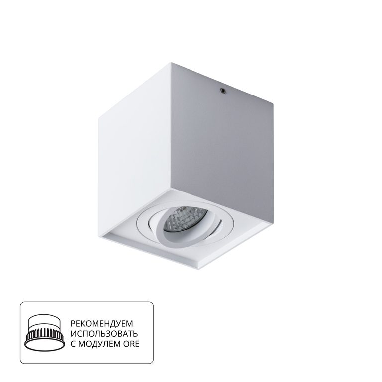 Фото A5544PL-1WH - 1