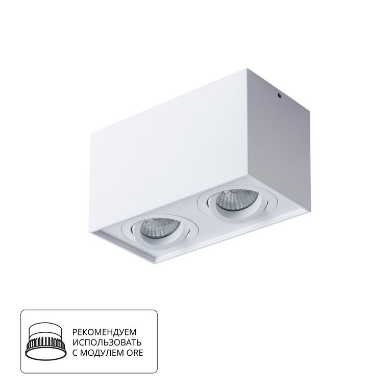 Фото A5544PL-2WH - 1