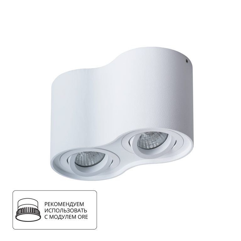 Фото A5645PL-2WH - 1