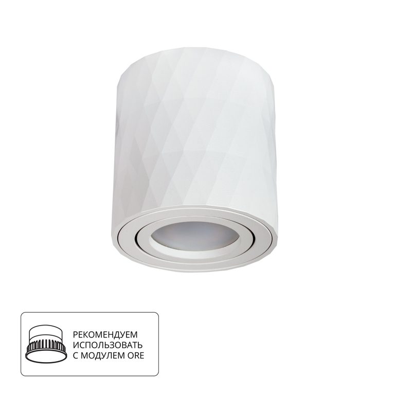 Фото A5559PL-1WH - 1