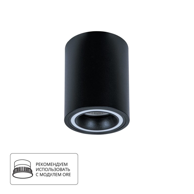 Фото A2267PL-1BK - 1
