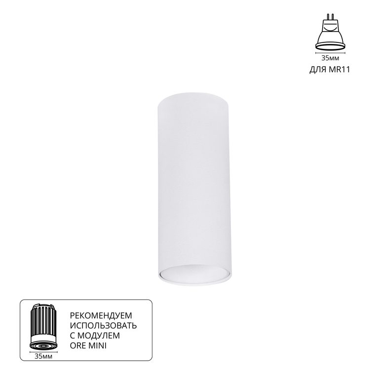 Фото A6450PL-1WH - 1