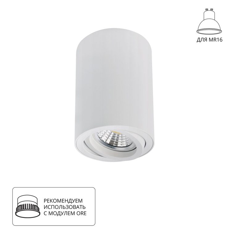 Фото A1566PL-1WH - 1