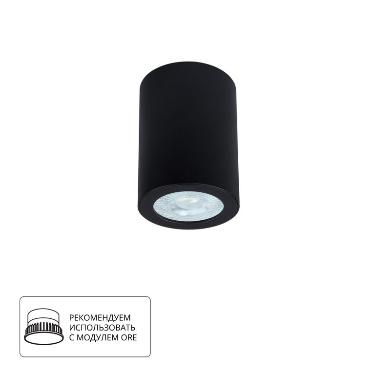 Фото A1468PL-1BK - 1